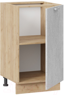 Шкаф-стол кухонный ТриЯ Гранита 1Н45