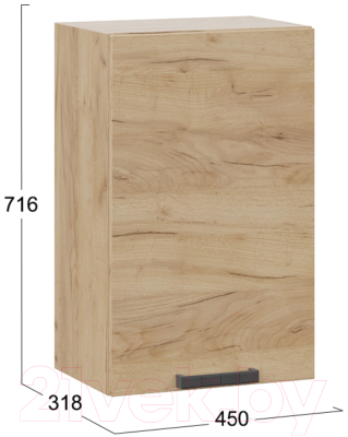 Шкаф навесной для кухни ТриЯ Детройт 1В45