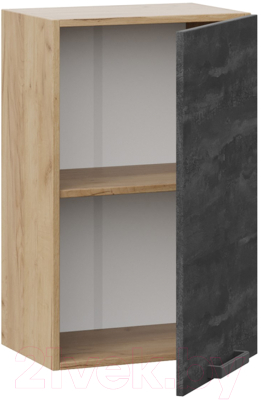 Шкаф навесной для кухни ТриЯ Детройт 1В45