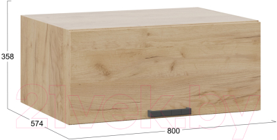 Шкаф навесной для кухни ТриЯ Детройт 1В8ГП