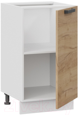 Шкаф-стол кухонный ТриЯ Детройт 1Н45