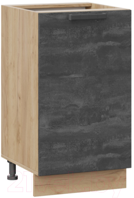 Шкаф-стол кухонный ТриЯ Детройт 1Н45 - фото