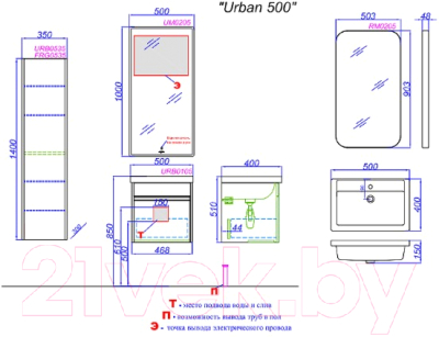 Тумба с умывальником Aqwella Urban URB0105DB
