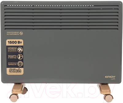 Конвектор Engy EN-1500 Loft / 102931