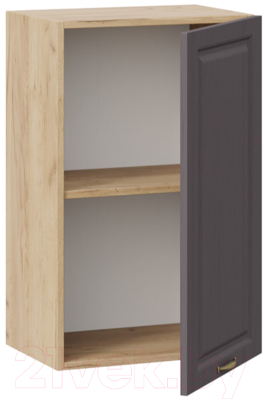 Шкаф навесной для кухни ТриЯ Лина 1В45