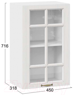 Шкаф навесной для кухни ТриЯ Лина 1В45С