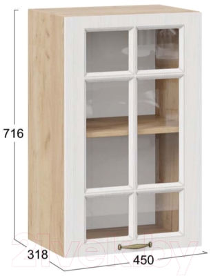 Шкаф навесной для кухни ТриЯ Лина 1В45С