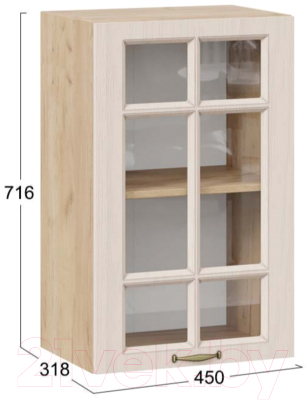 Шкаф навесной для кухни ТриЯ Лина 1В45С