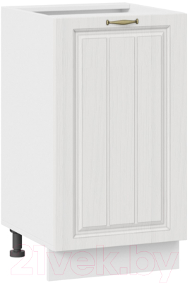 Шкаф-стол кухонный ТриЯ Лина 1Н45 - фото