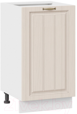 Шкаф-стол кухонный ТриЯ Лина 1Н45 - фото