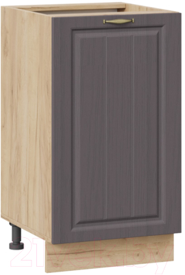 Шкаф-стол кухонный ТриЯ Лина 1Н45 - фото