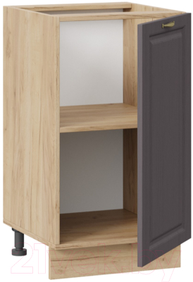 Шкаф-стол кухонный ТриЯ Лина 1Н45