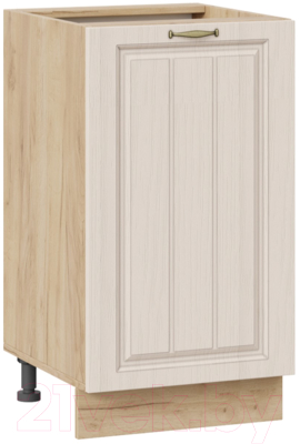 Шкаф-стол кухонный ТриЯ Лина 1Н45 - фото