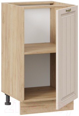 Шкаф-стол кухонный ТриЯ Лина 1Н45
