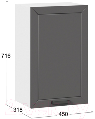 Шкаф навесной для кухни ТриЯ Лорас 1В45