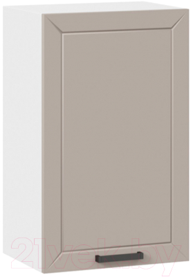 Шкаф навесной для кухни ТриЯ Лорас 1В45 - фото