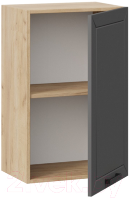 Шкаф навесной для кухни ТриЯ Лорас 1В45