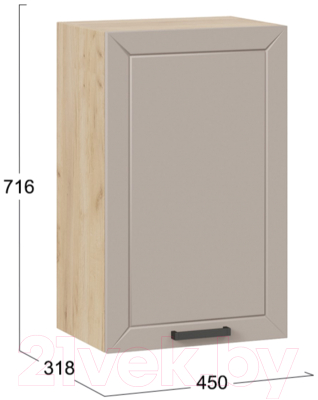 Шкаф навесной для кухни ТриЯ Лорас 1В45 (дуб крафт золотой/холст латте)