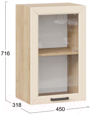 Шкаф навесной для кухни ТриЯ Лорас 1В45С