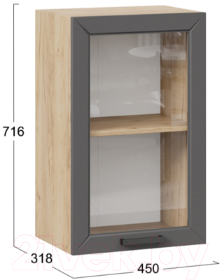 Шкаф навесной для кухни ТриЯ Лорас 1В45С