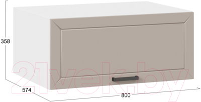 Шкаф навесной для кухни ТриЯ Лорас 1В8ГП