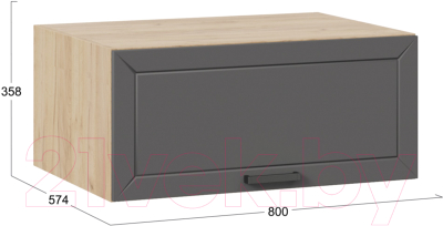 Шкаф навесной для кухни ТриЯ Лорас 1В8ГП