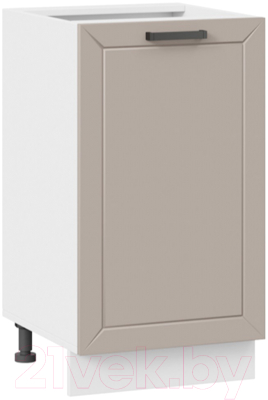 Шкаф-стол кухонный ТриЯ Лорас 1Н45 - фото