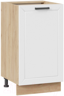 Шкаф-стол кухонный ТриЯ Лорас 1Н45 - фото