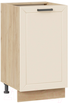 Шкаф-стол кухонный ТриЯ Лорас 1Н45 - фото
