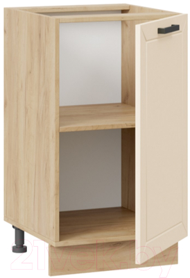 Шкаф-стол кухонный ТриЯ Лорас 1Н45