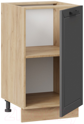 Шкаф-стол кухонный ТриЯ Лорас 1Н45