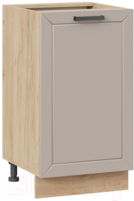 Шкаф-стол кухонный ТриЯ Лорас 1Н45 - фото