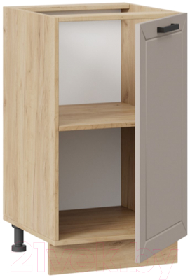 Шкаф-стол кухонный ТриЯ Лорас 1Н45