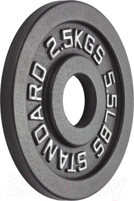 Диск для штанги VictoryFit VF-SC510250