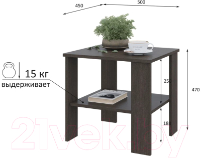 Журнальный столик Горизонт Мебель Асти / 12АСЖВ