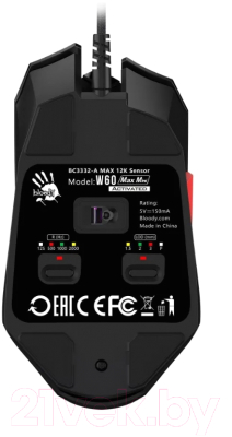 Мышь A4Tech Bloody W60 Max Mini