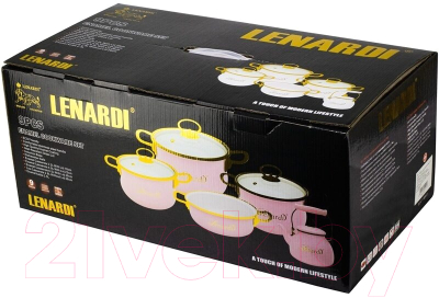 Набор кухонной посуды Lenardi Miguel 776-026