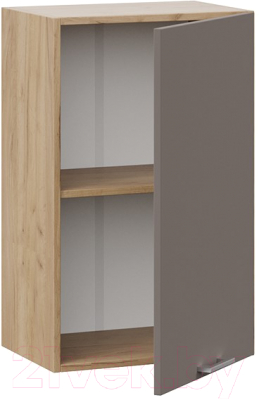 Шкаф навесной для кухни ТриЯ Габриэлла 1В45