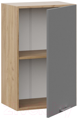 Шкаф навесной для кухни ТриЯ Габриэлла 1В45