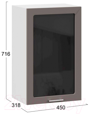 Шкаф навесной для кухни ТриЯ Габриэлла 1В45С