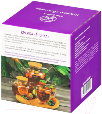 Кружка Elan Gallery Елочка / 360162