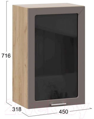 Шкаф навесной для кухни ТриЯ Габриэлла 1В45С
