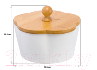 Емкость для хранения Elan Gallery Айсберг / 540124