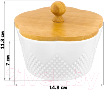 Емкость для хранения Elan Gallery Ромбики / 540487