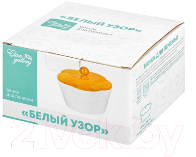 Емкость для хранения Elan Gallery Белый узор / 540524