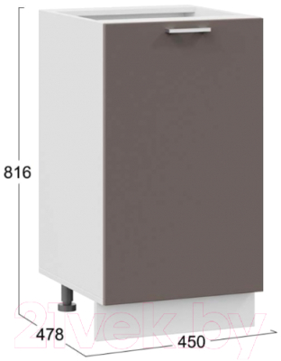 Шкаф-стол кухонный ТриЯ Габриэлла 1Н45