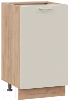 Шкаф-стол кухонный ТриЯ Габриэлла 1Н45 - фото