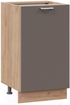 Шкаф-стол кухонный ТриЯ Габриэлла 1Н45 - фото