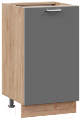 Шкаф-стол кухонный ТриЯ Габриэлла 1Н45 - фото