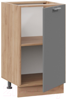 Шкаф-стол кухонный ТриЯ Габриэлла 1Н45